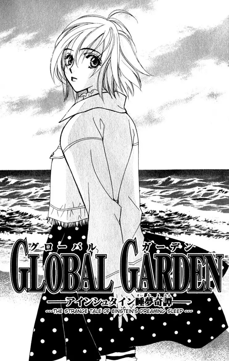 Global Garden Chapter 27 7